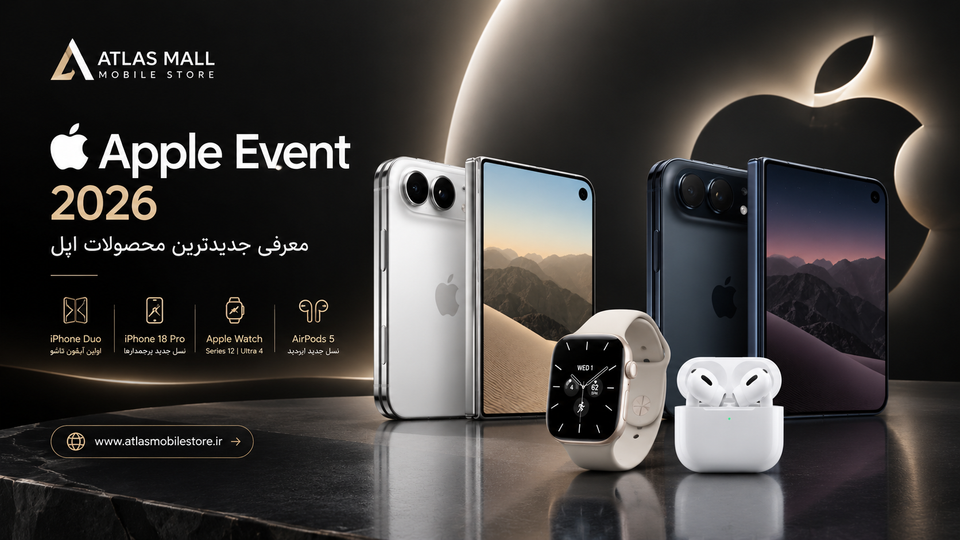 اپل دیشب چه محصولاتی معرفی کرد؟ بررسی کامل Apple Event 2026