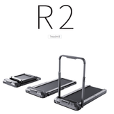 تردمیل تاشو شیائومی مدل R2