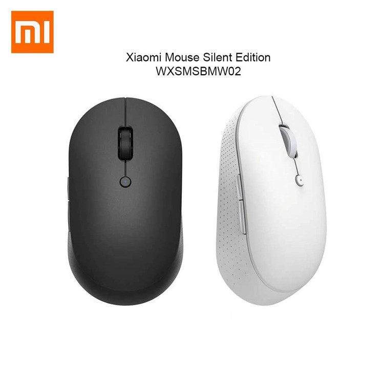 موس بیسیم شیائومی