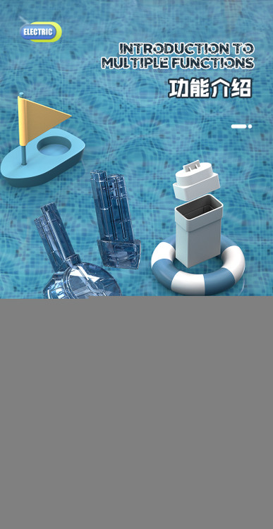 تفنگ آبپاش شارژی Glock