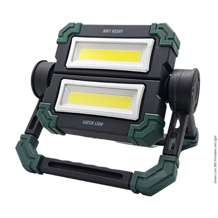 چراغ روشنایی شارژی گرینلاین با چرخش ۳۶۰ درجه