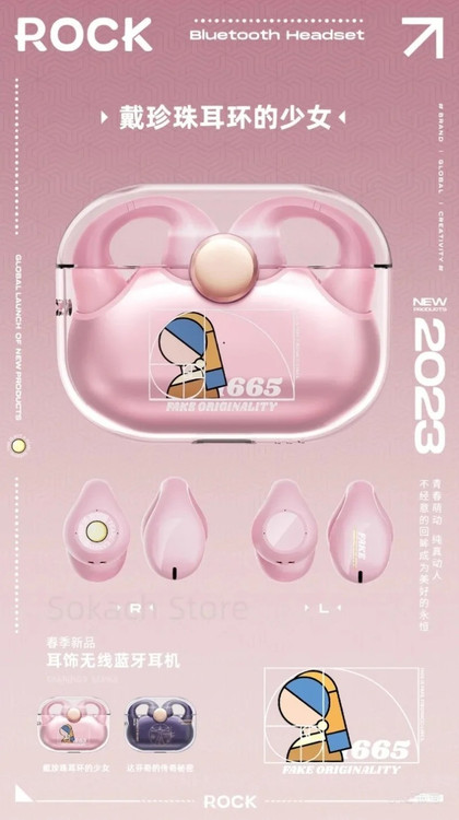 هندزفریهای بلوتوثی گیرهای ROCK مدلهای Da Vinci's Secret و 665