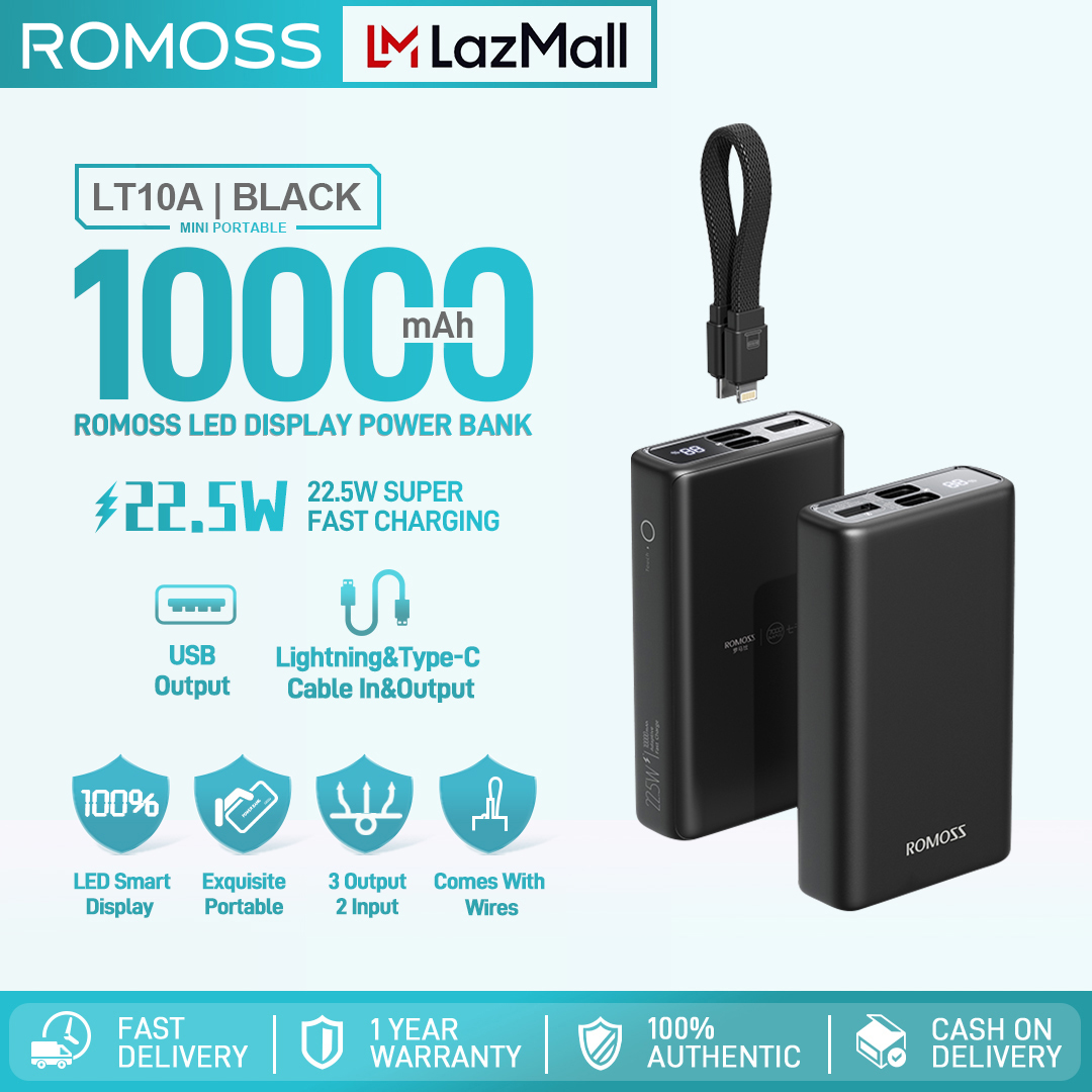 پاوربانک Romoss مدل LT10A (10000mAh)