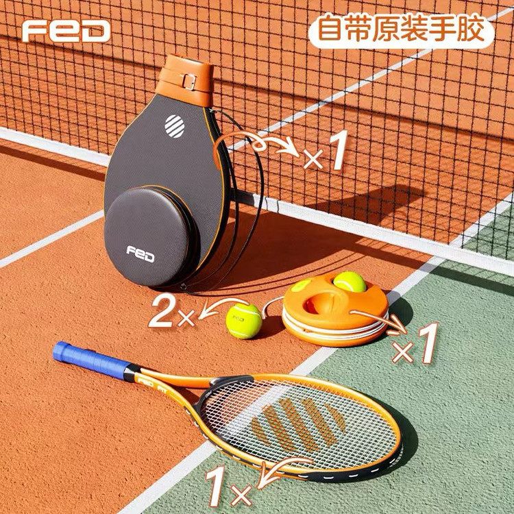 ست تمرین تنیس تک نفره FED