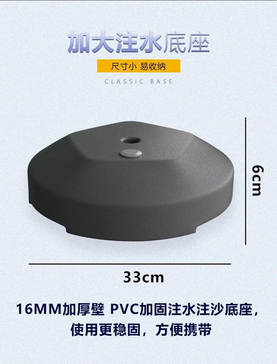 ست تمرین بدمینتون یک نفره