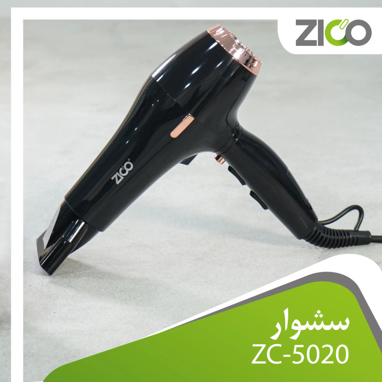 سشوار مدل ZC-5020