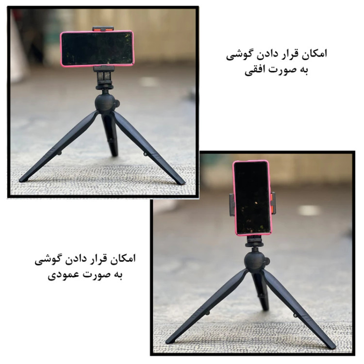 سه پایه موبایل و دوربین یونیمات UNIMAT مدل D-909 PLUS ترانسفورمر